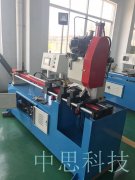  全自動切管機(jī)和數(shù)控切管機(jī)使用的工具是否相同？